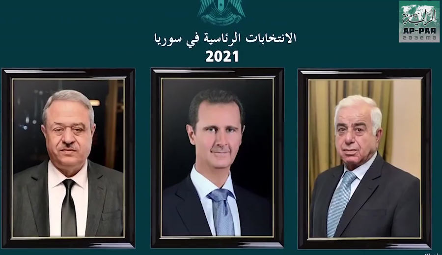 Цель предстоящих выборов в Сирии