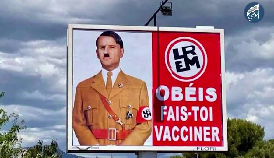 Макрон разозлился из-за плаката, на котором его сравнивают с Гитлером
