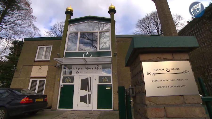 Муниципалитеты Нидерландов проводили в отношении мечетей «секретные расследования»