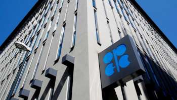 Страны «ОПЕК+» согласовали сокращение добычи нефти