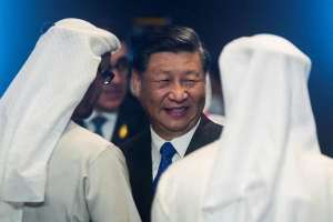Цілі арабсько-китайських самітів