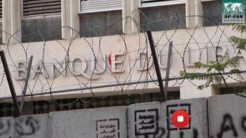 Власти Ливана продолжают войну против Аллаха и Его Посланника ﷺ