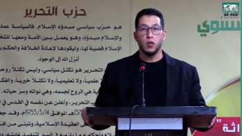 Хизб ут-Тахрир в Тунисе провёл конференцию, посвящённую Халифату