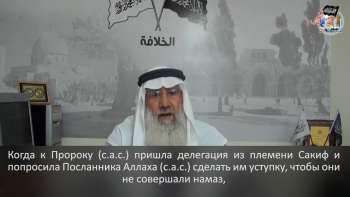 Шейх Иссам Умайра «Молись». Нетленное слово 21 урок. Шейх Иссам Умайра