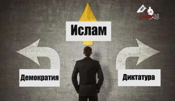 Есть ли для мусульманина альтернатива помимо Ислама? Есть ли для мусульманина альтернатива помимо Ислама?