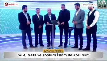 Хизб ут-Тахрир/Турция
Конференция «Только Ислам защитит семью, поколение и общество»