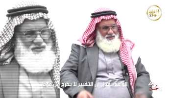 Шейх Саид Ридван «Где итоги ваших дел?»