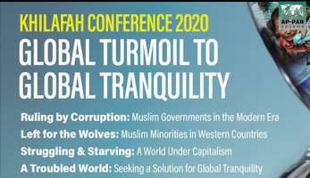Конференция по Халифату «Из глобального потрясения к мировому спокойствию»