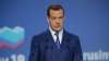 Зампред Совета безопасности России Дмитрий Медведев заявил, что влияние Франции в Африке стремительно снижается